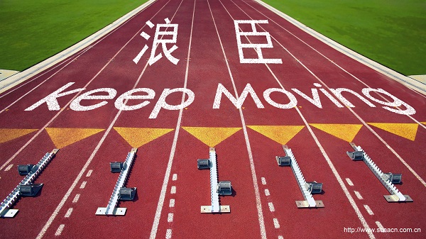 v今年会·(jinnianhui)金字招牌塑胶.jpg